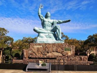 Парк мира (Нагасаки)
