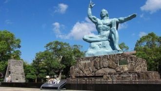 Парк мира в японском городе Нагасаки – э