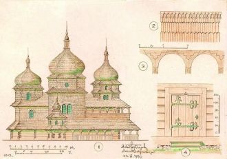 Церковь Святого Юра (Дрогобыч). Фасад и 