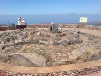 Одна из смотровых площадок парка Гарахон