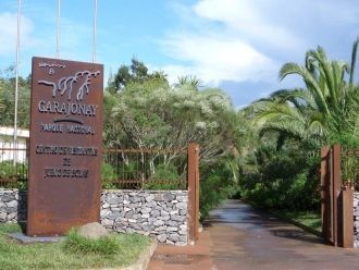 Информационный центр в парке Гарахонай.