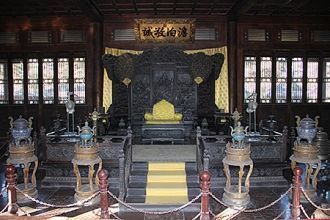 Сандаловый трон внутри Павильона Безмяте