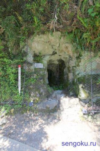 Ивами Гиндзан