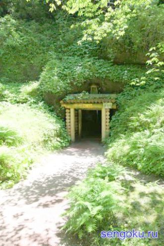 Вход в шахту Рюгэндзи Мабу.