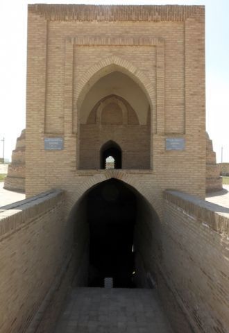 Вход в сардобу Малик.