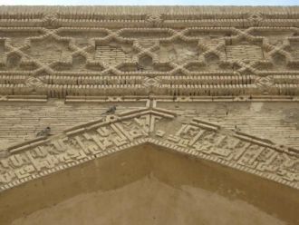 Фрагмент фасада ворот.