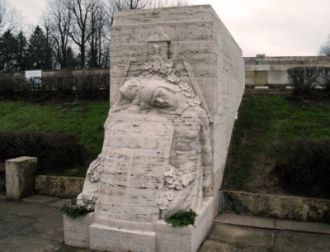 В архитектуре комплекса использован типи