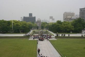 Мемориальный парк Мира в Хиросиме считае