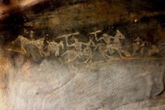 Название исторического памятника – Бхимб