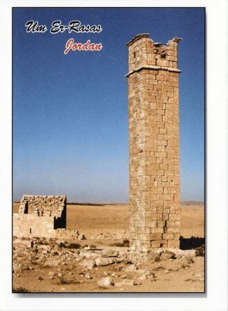 14-метровые руины башни сохранились до н