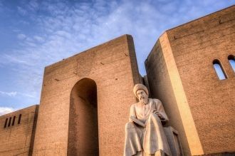 Эрбиль - один из древнейших городов мира