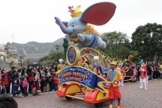 Ежегодно парк посещают около пяти миллио