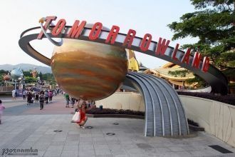 Последняя зона парка - Tomorrowland.