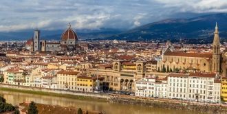 Великолепный вид, который открывается с 