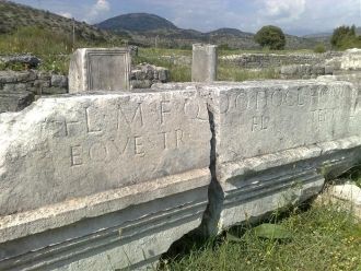 Сначала Дукля был полуавтономной область