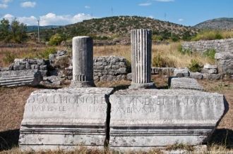 После землетрясения в 518 году город вос