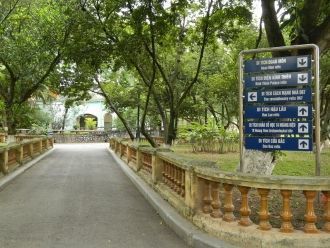 Лишь в начале этого века у властей госуд