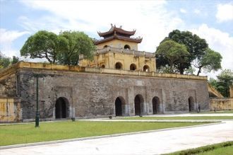 Ханойская цитадель