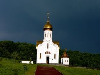 Часовню Ивана Воина.