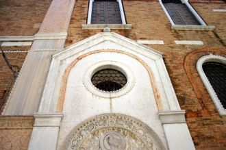 После войны за Кандию торговля с Востоко