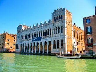 Фондако деи Турки