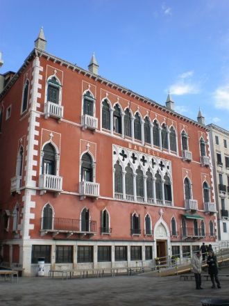 Палаццо Дандоло