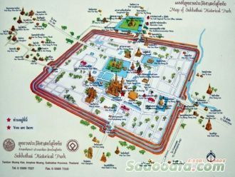 Был столицей независимого королевства, п