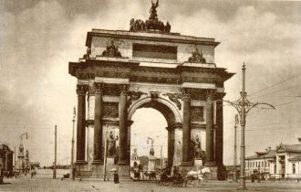 Триумфальная арка в Москве возводилась с