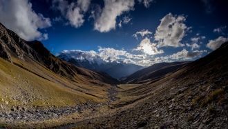 Долина в Национальном парке Экрен.