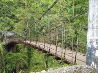 Подвесной мост в Национальном парке Канч