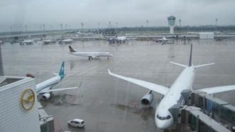 Терминал-2. Смотровая терраса, вид на по