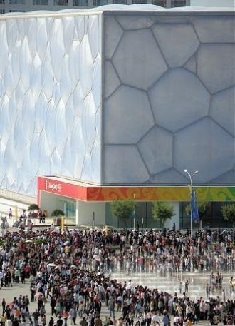 Одновременно парк водных развлечений Wat