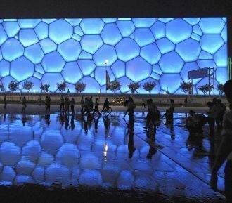 Осенью 2009 года, водный центр был закры