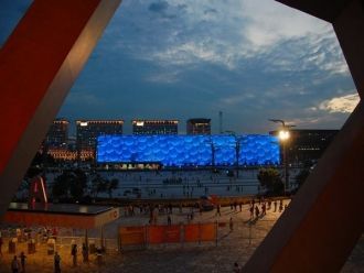 Это идеальное место для семей с детьми, 