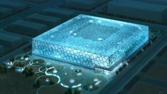 В 2010 году он был открыт для широкой пу