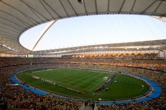 Кроме собственно стадиона в комплекс соо