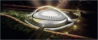 Со смотровой площадки стадиона открывает