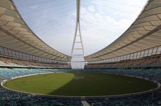 Стадион спроектирован немецким архитекту
