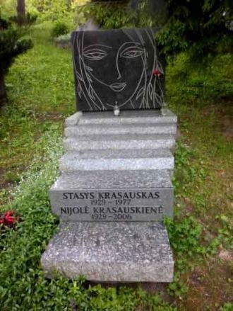 Стасис Альгирдо Красаускас (лит. Stasys 