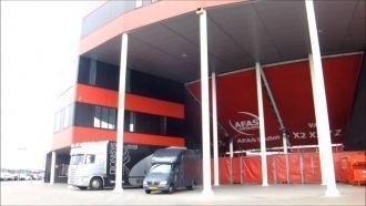 Для увеличения стадиона планируется пост