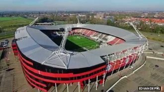 Свои домашние поединки на стадионе «АФАС