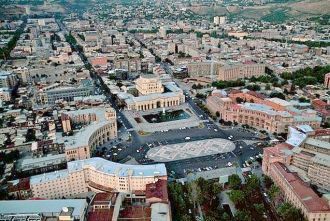 Площадь Республики (Ереван). Вид с высот