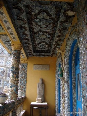 Спустя пять лет после покупки - 2 сентяб