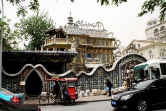 Фарфоровый дом в Тяньцзине