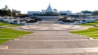 Ещё на территории Аль Мамзар располагает