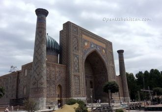 Медресе Шердор переводится как 