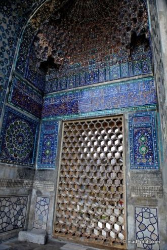 Отличительная особенность  медресе на пл