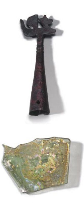 Наконечник флагштока, и кусок оконного с