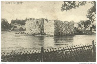 В 1937 году затопленное укрепление было 