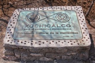 Несмотря на то, что археологические рабо